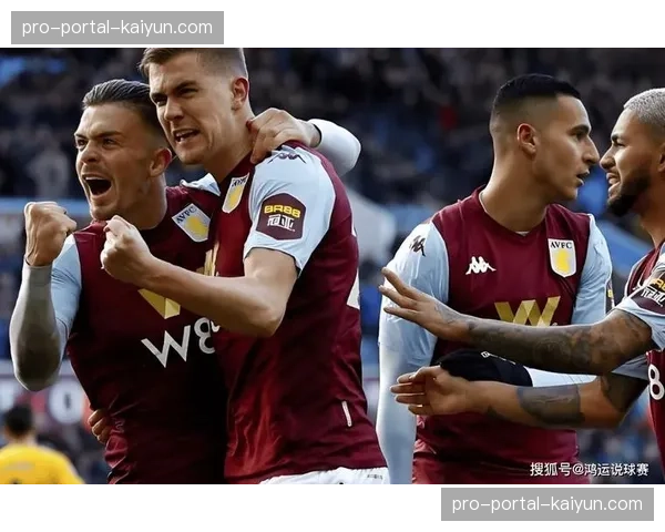 从崩盘到零封:通讯回顾阿斯顿维拉近一个月防守体系的改造过程 从崩盘到零封:通讯回顾阿斯顿维拉近一个月防守体系的改造过程